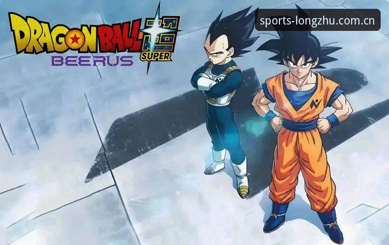 龙珠体育与同类平台深度对比：DragonBall CN究竟值不值得选？